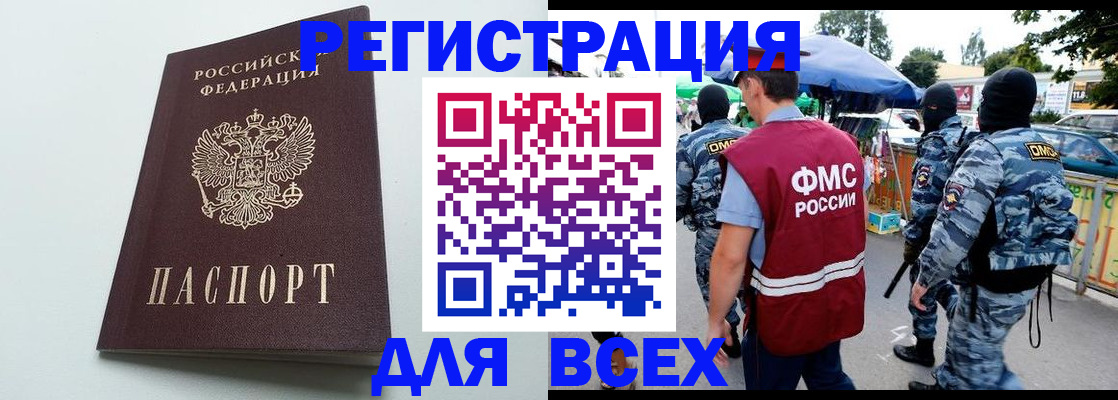 форма 3 в Красном Сулине