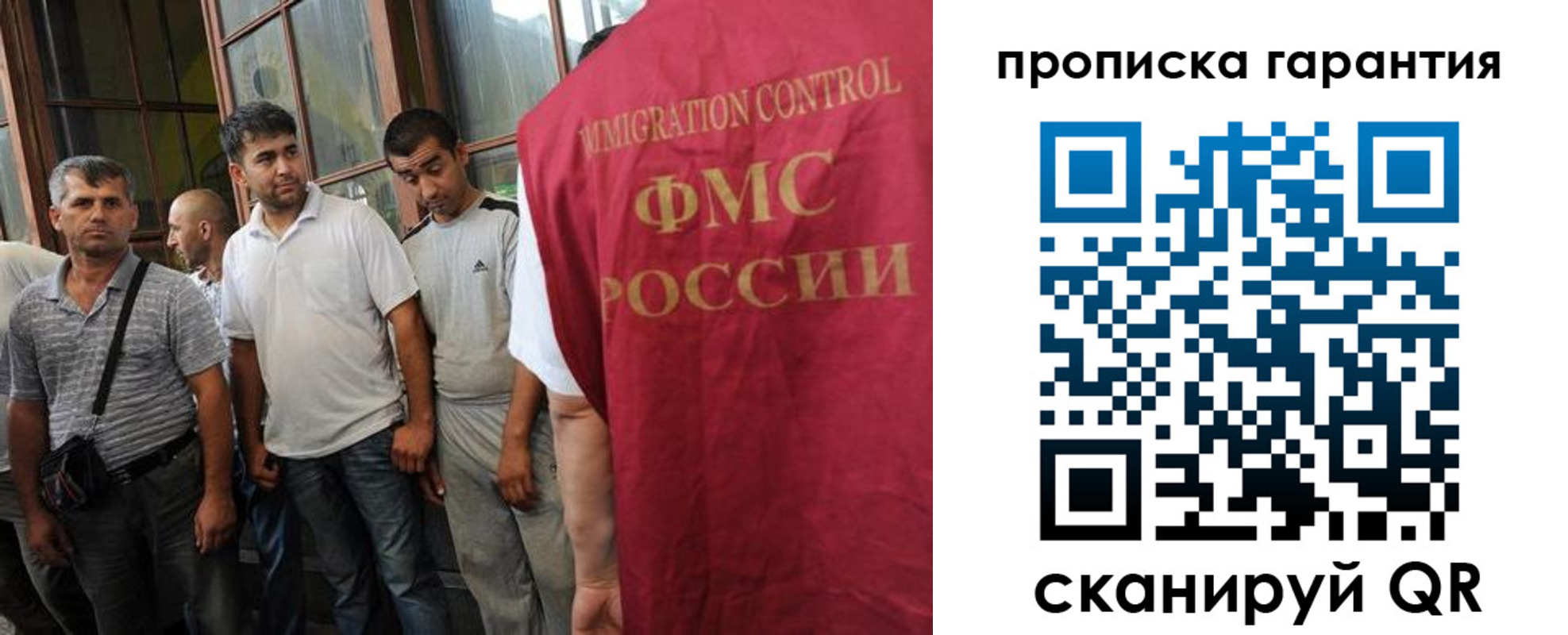 регистрация в Красном Сулине